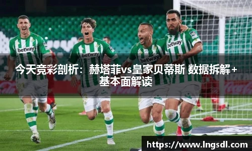 BSport必一运动